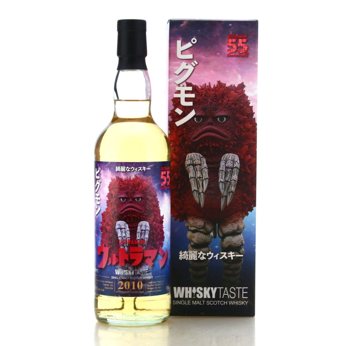 Image for Glendullan 2010 Whisky Taste - Ultraman 55th Anniversary