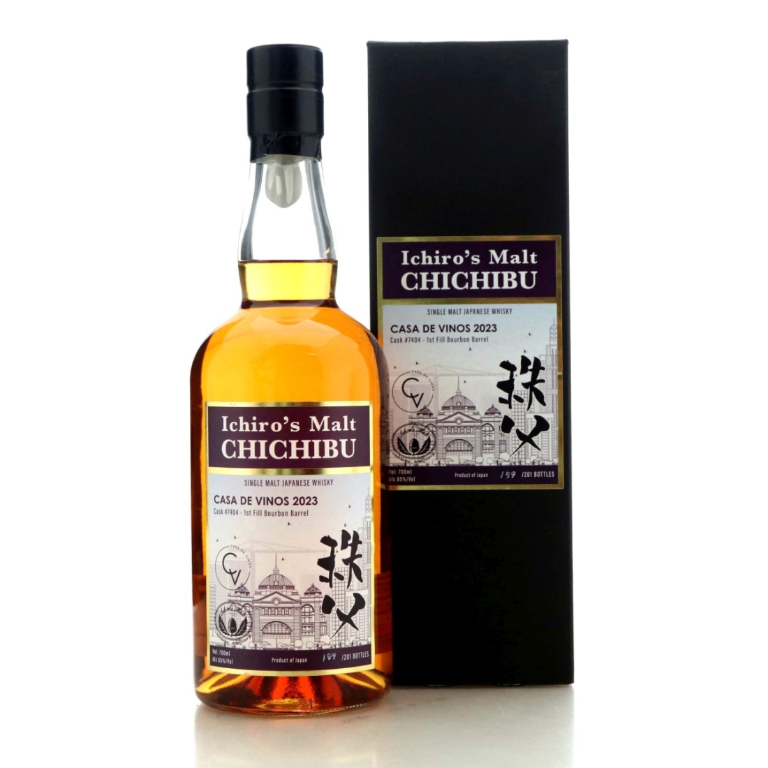 Image for Chichibu Single Cask #7404