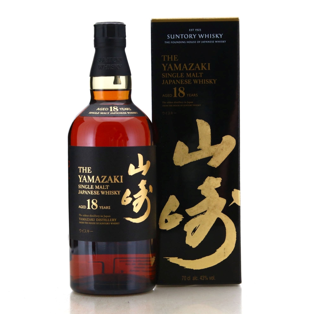 Yamazaki 18 Year Old