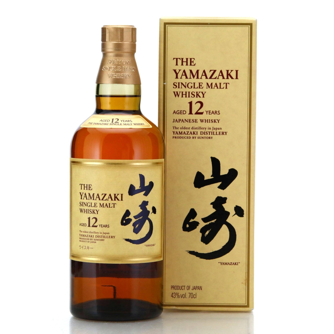 Image for Yamazaki 12 Year Old