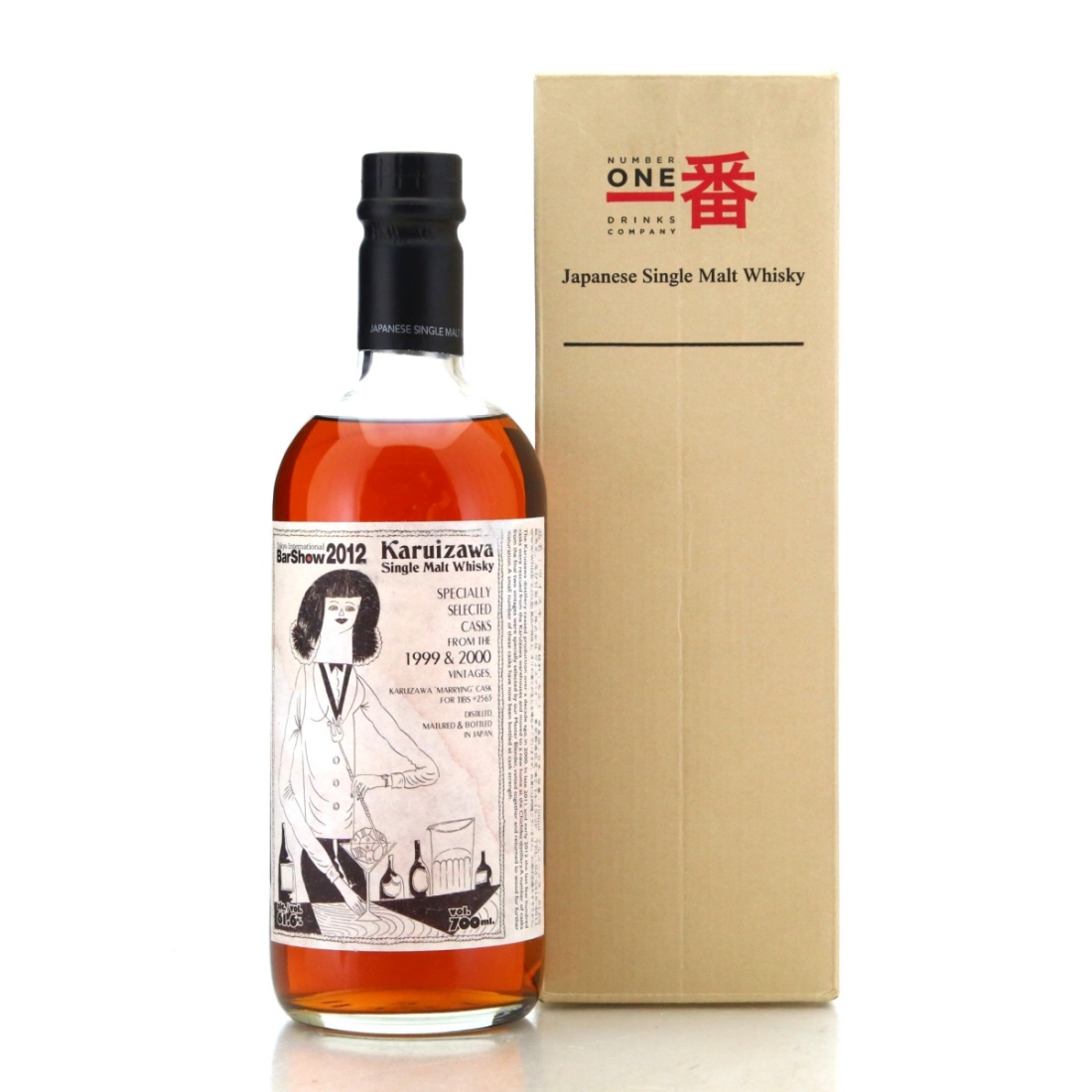Image for Karuizawa 1999-2000 Cocktail Series #2565 / Tokyo Bar Show 2012