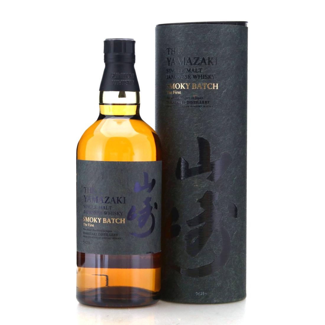 Yamazaki Smoky Batch Limited Edition The First