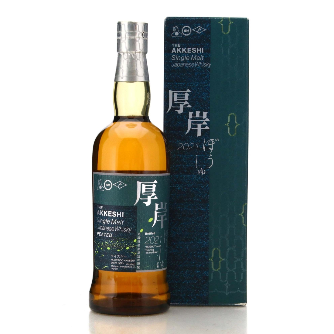 Image for Akkeshi Boshu Peated Single Malt - 9th Solar Term