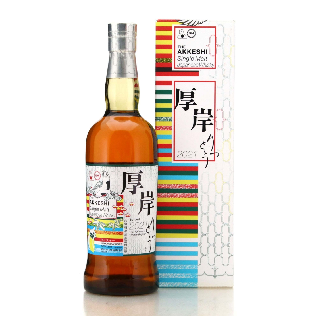 Image for Akkeshi Ritto Single Malt - 19th Solar Term
