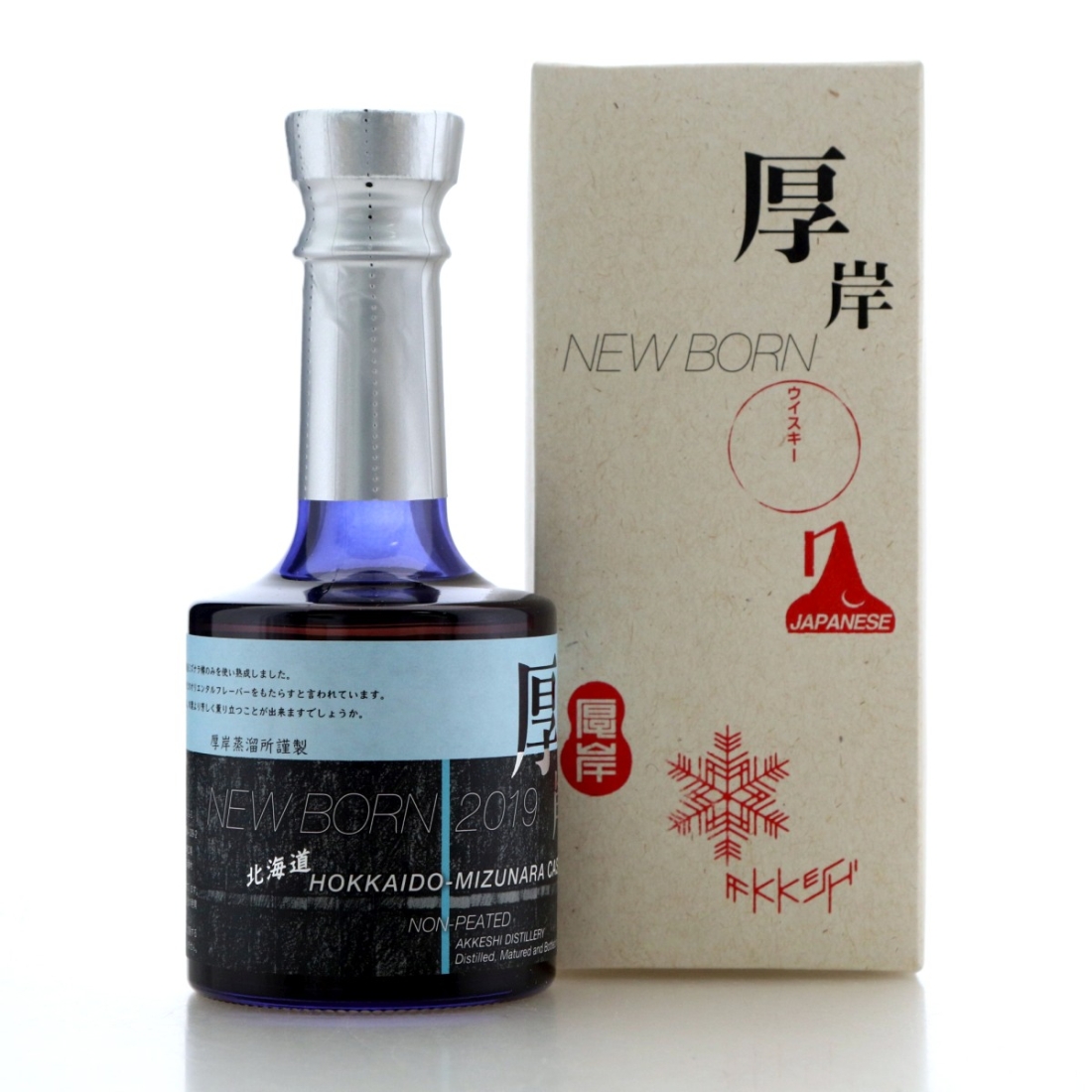 Image for Akkeshi 2019 Newborn Single Malt Spirit 20cl / Foundations 3