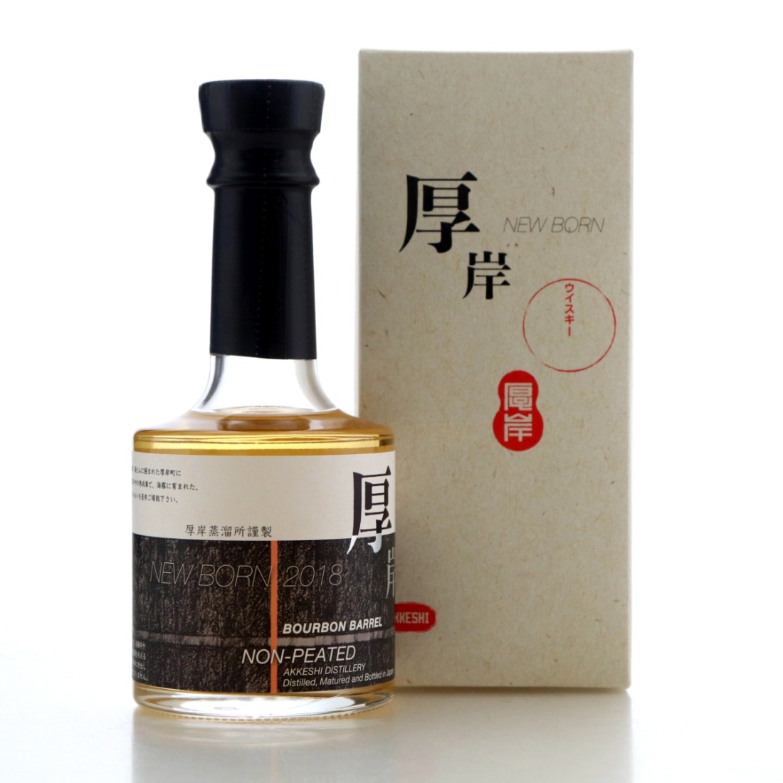 Image for Akkeshi New Born Non-Peated - Foundations 1