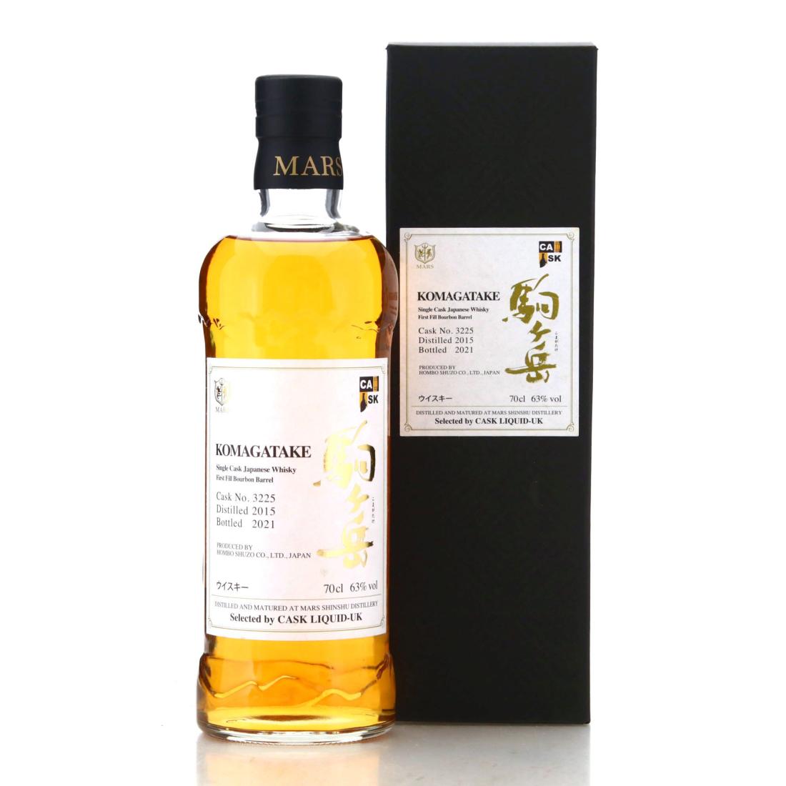 Komagatake 2015 Single Cask Liquid UK