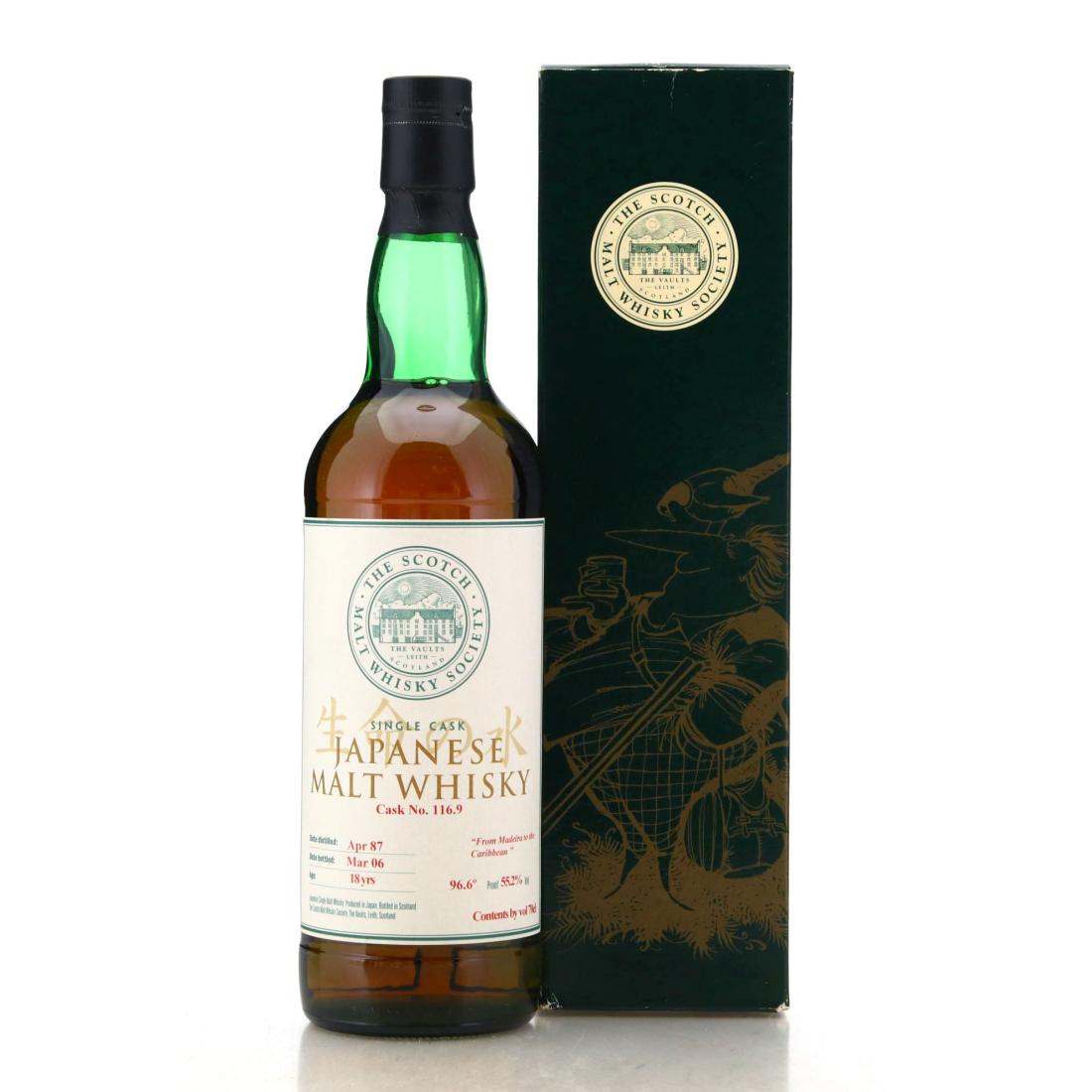 Yoichi 1987 SMWS 18 Year Old 1169