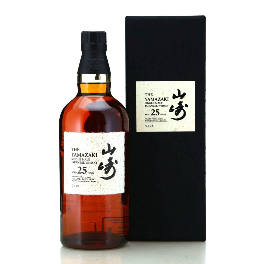 Image for Yamazaki 25 Year Old