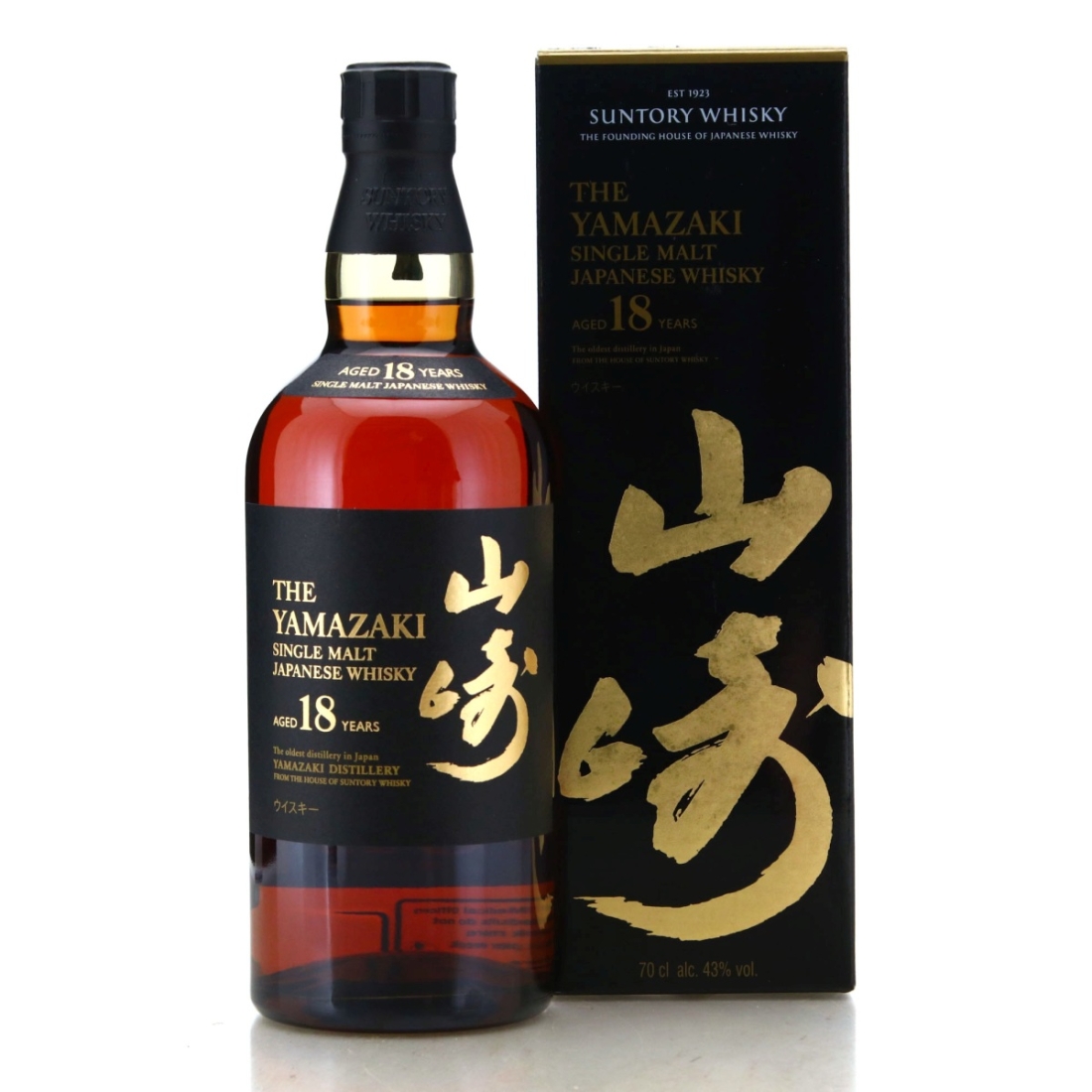 Image for Yamazaki 18 Year Old