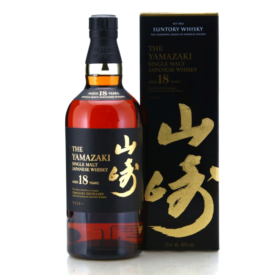 Yamazaki 18 Year Old