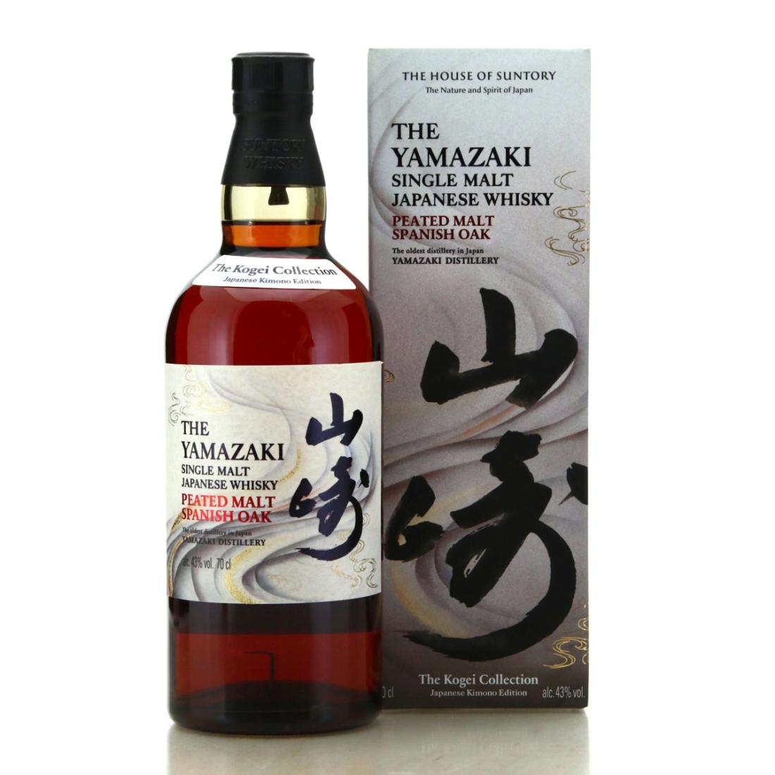 Image for Yamazaki Kogei Collection Japanese Kimono Edition