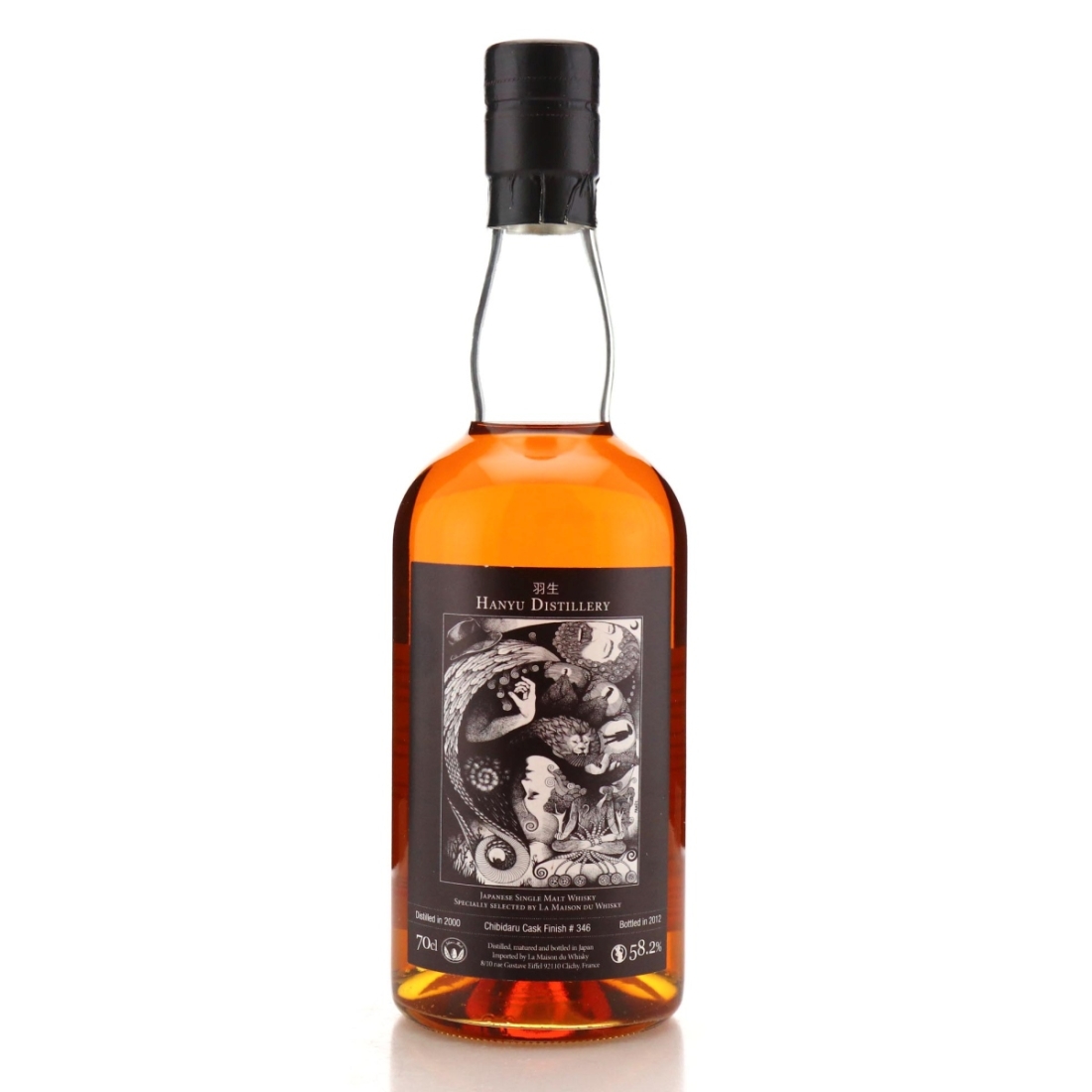 Image for Hanyu 2000 Chibidaru Cask Finish