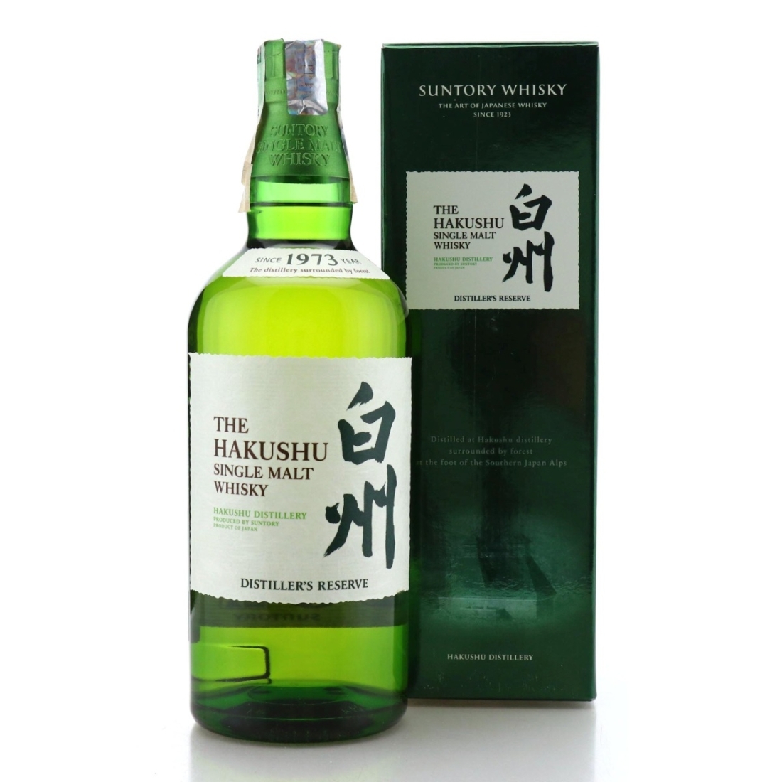 Hakushu