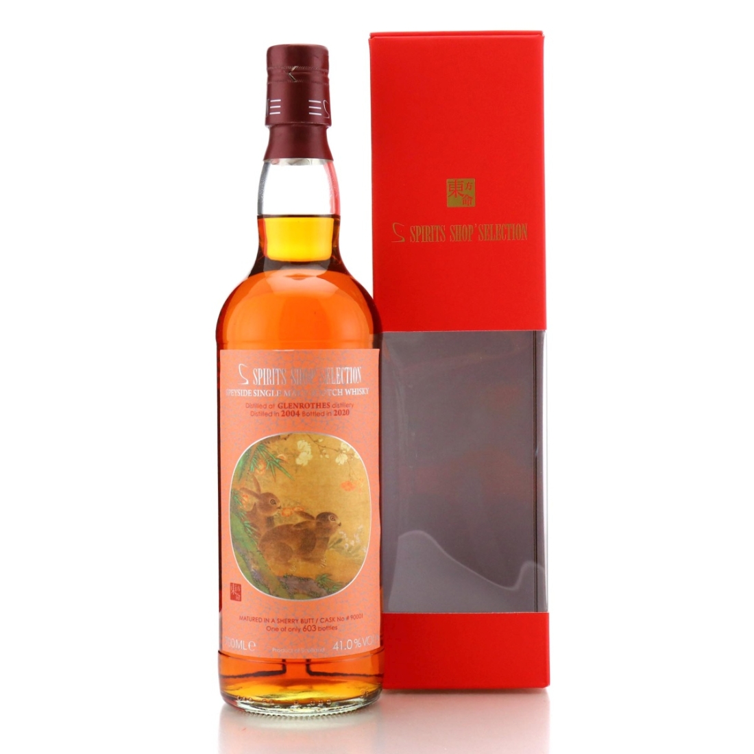 Image for Glenrothes 2004 Spirits Shop' Selection Sherry Cask #90001
