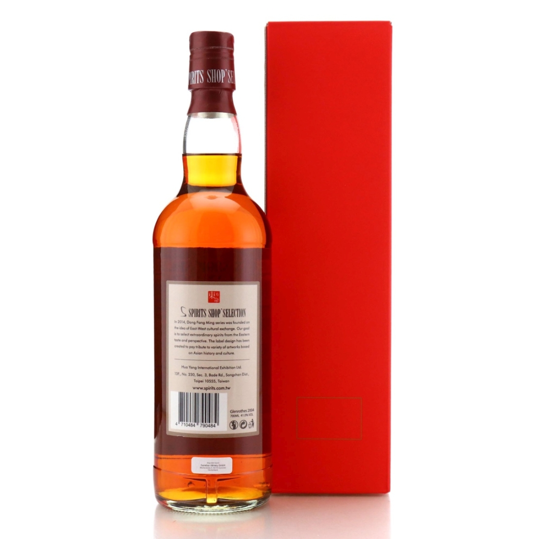 Image for Glenrothes 2004 Spirits Shop' Selection Sherry Cask #90001
