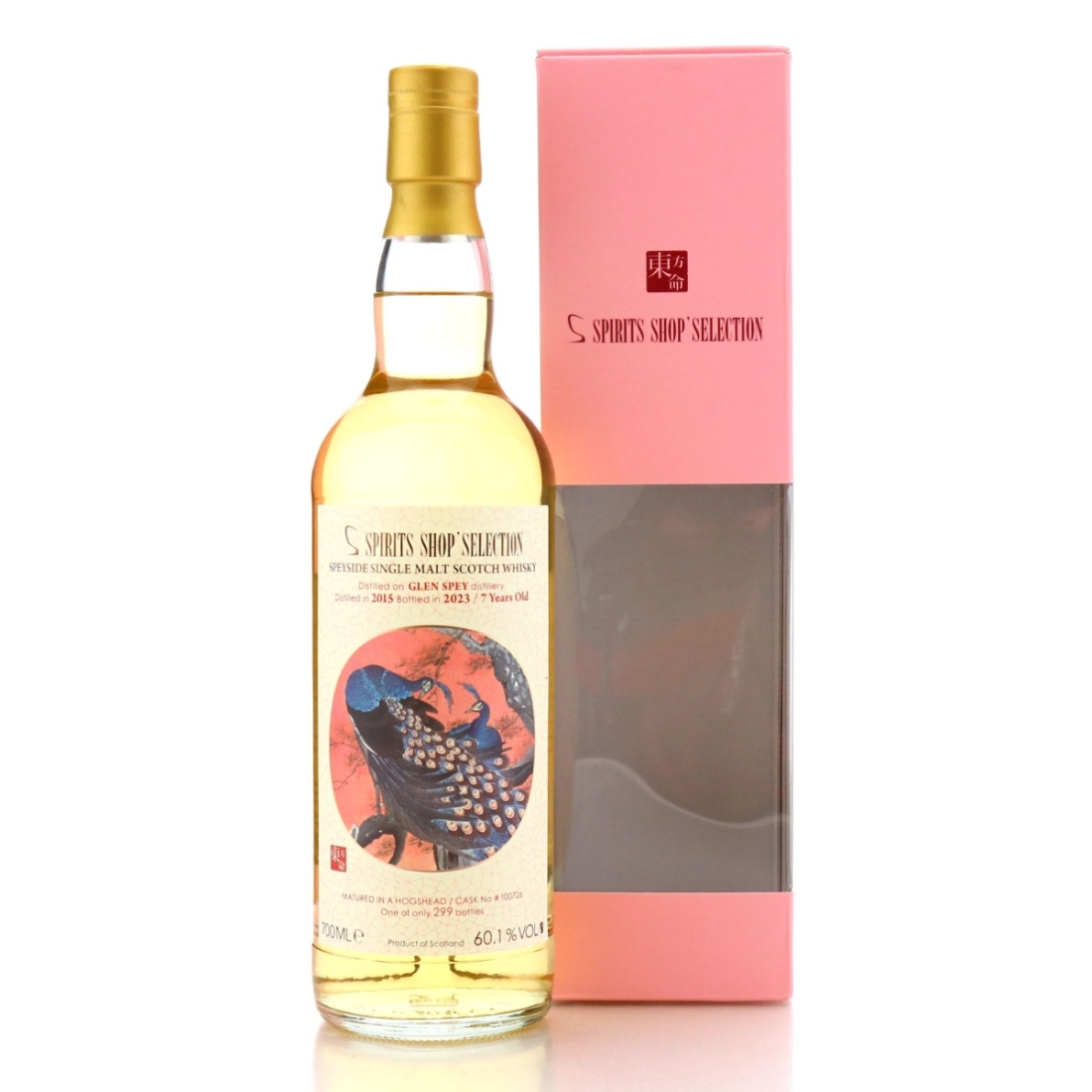 Image for Glen Spey 2015 Spirits Shop' Selection 7 Year Old