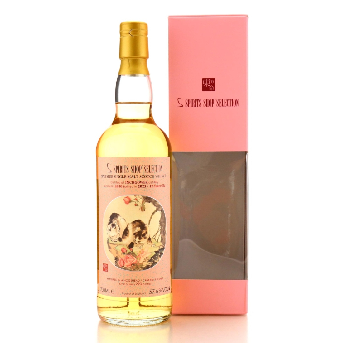 Image for Inchgower 2010 Spirits Shop' Selection 12 Year Old #810489