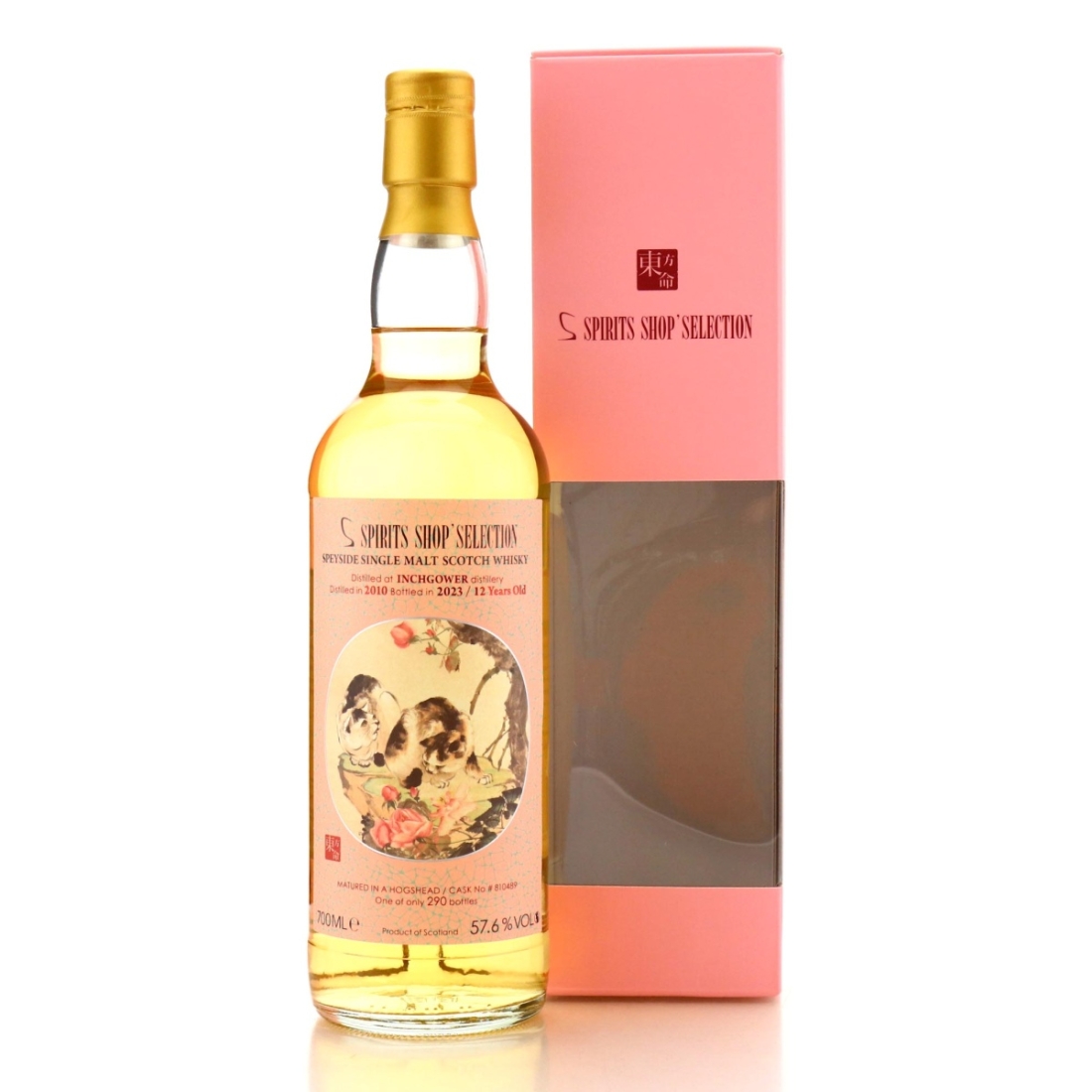 Image for Inchgower 2010 Spirits Shop' Selection 12 Year Old #810489