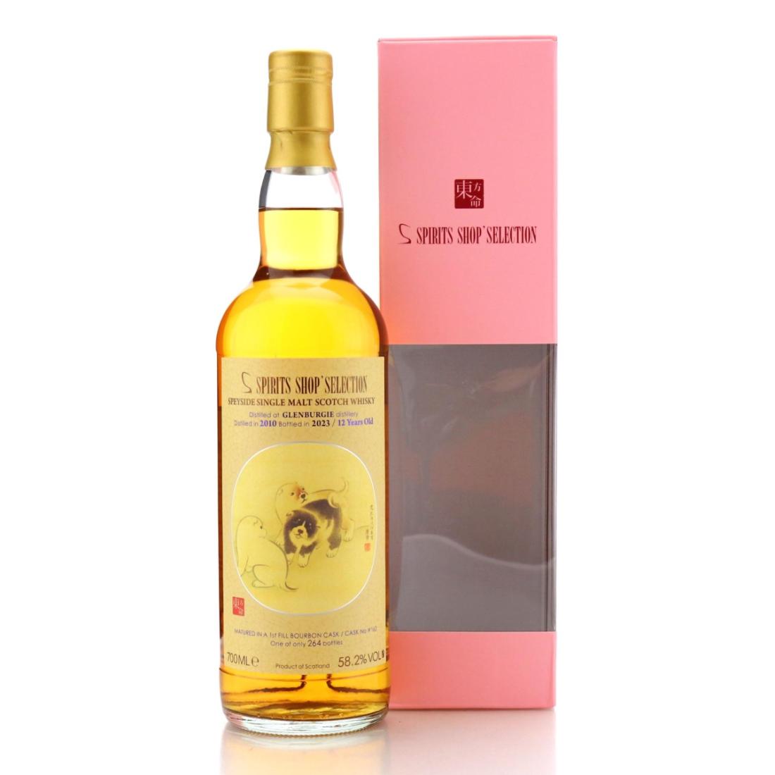Glenburgie 2010 Spirits Shop Selection 12 162