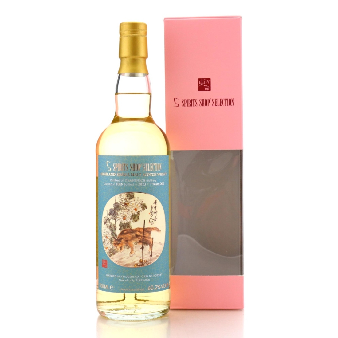 Image for Teaninich 2016 Spirits Shop' Selection 7 Year Old #305081
