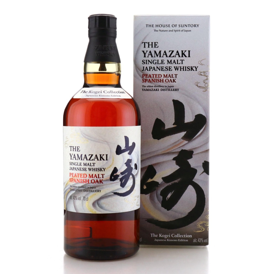 Image for Yamazaki Kogei Collection Japanese Kimono Edition
