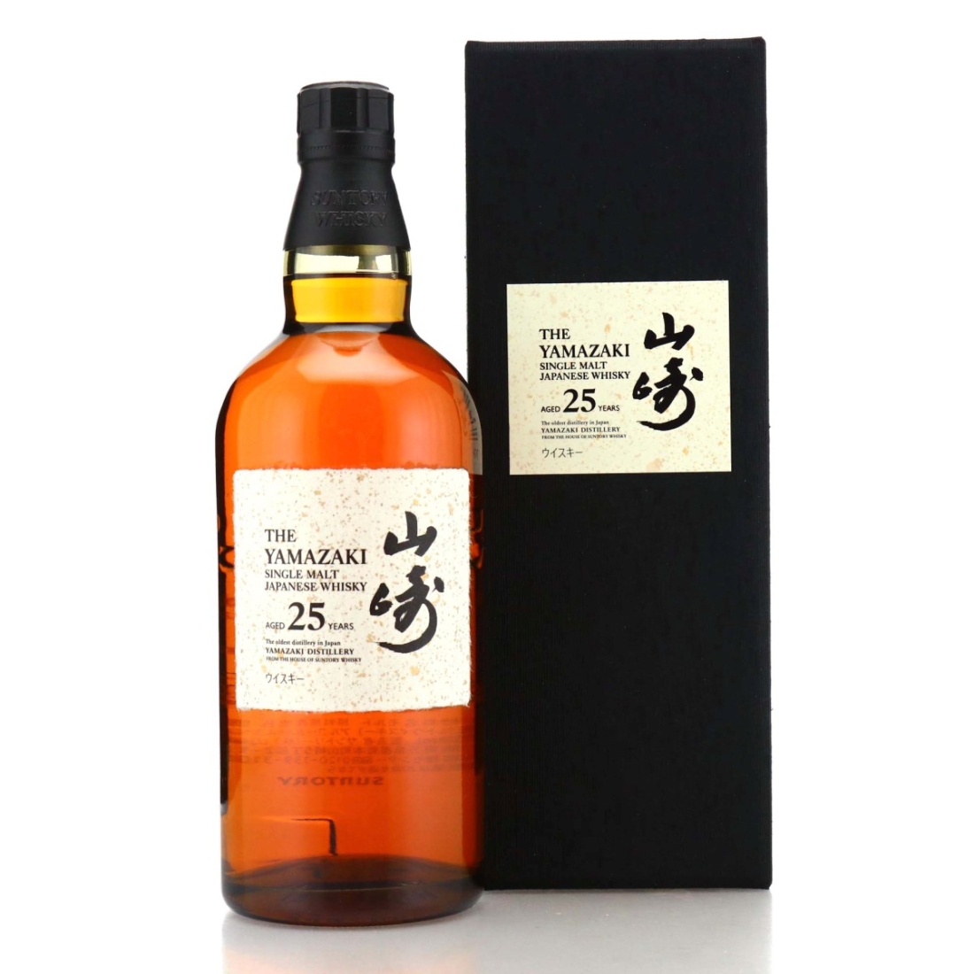 Image for Yamazaki 25 Year Old