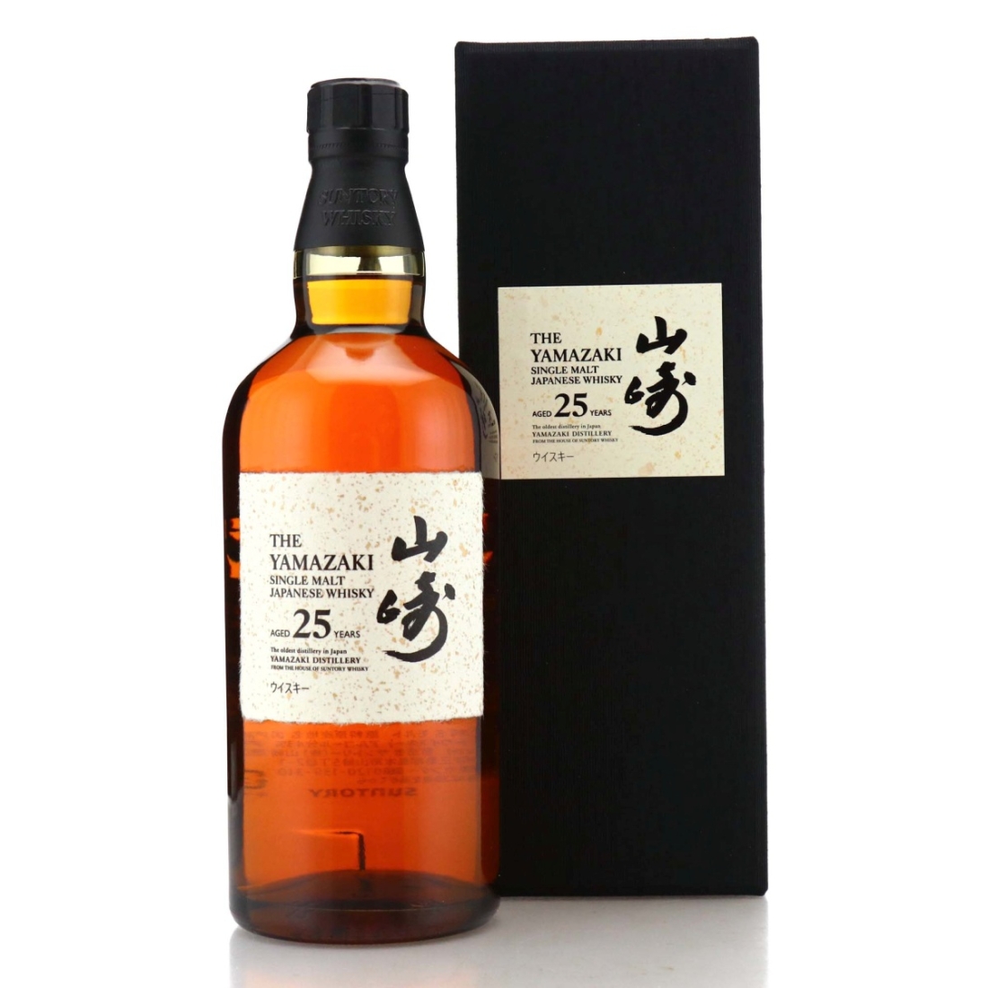 Image for Yamazaki 25 Year Old