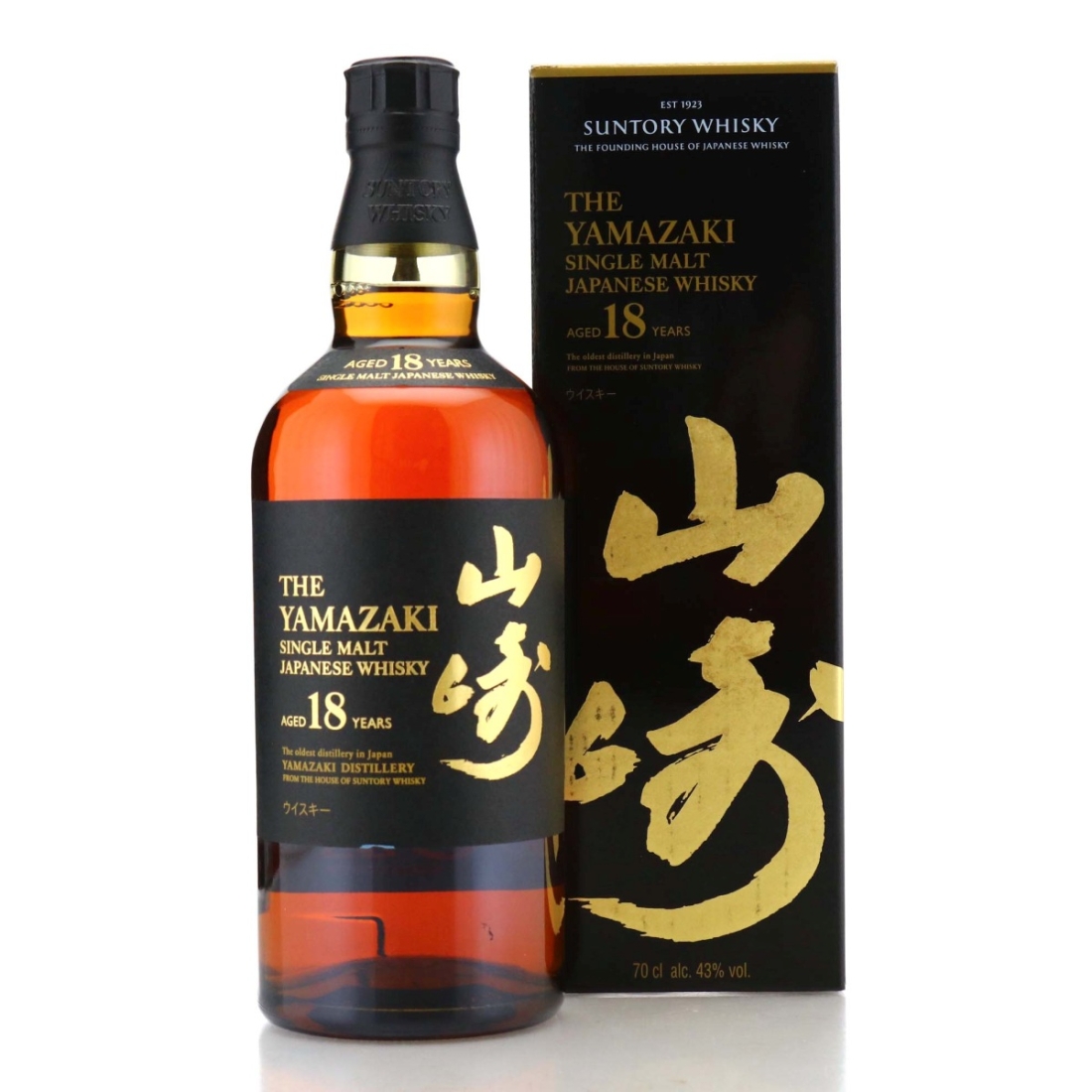 Image for Yamazaki 18 Year Old