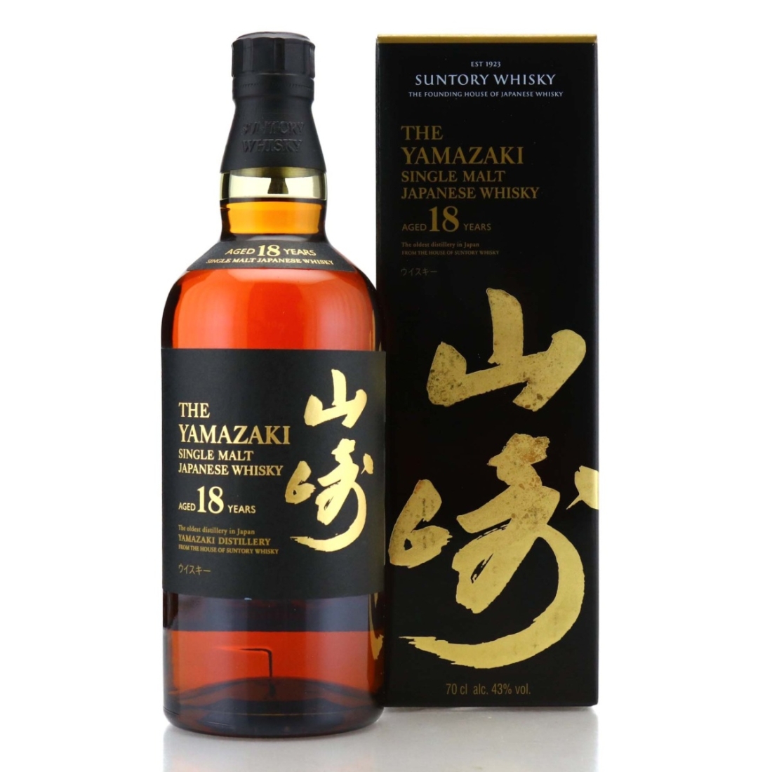 Image for Yamazaki 18 Year Old