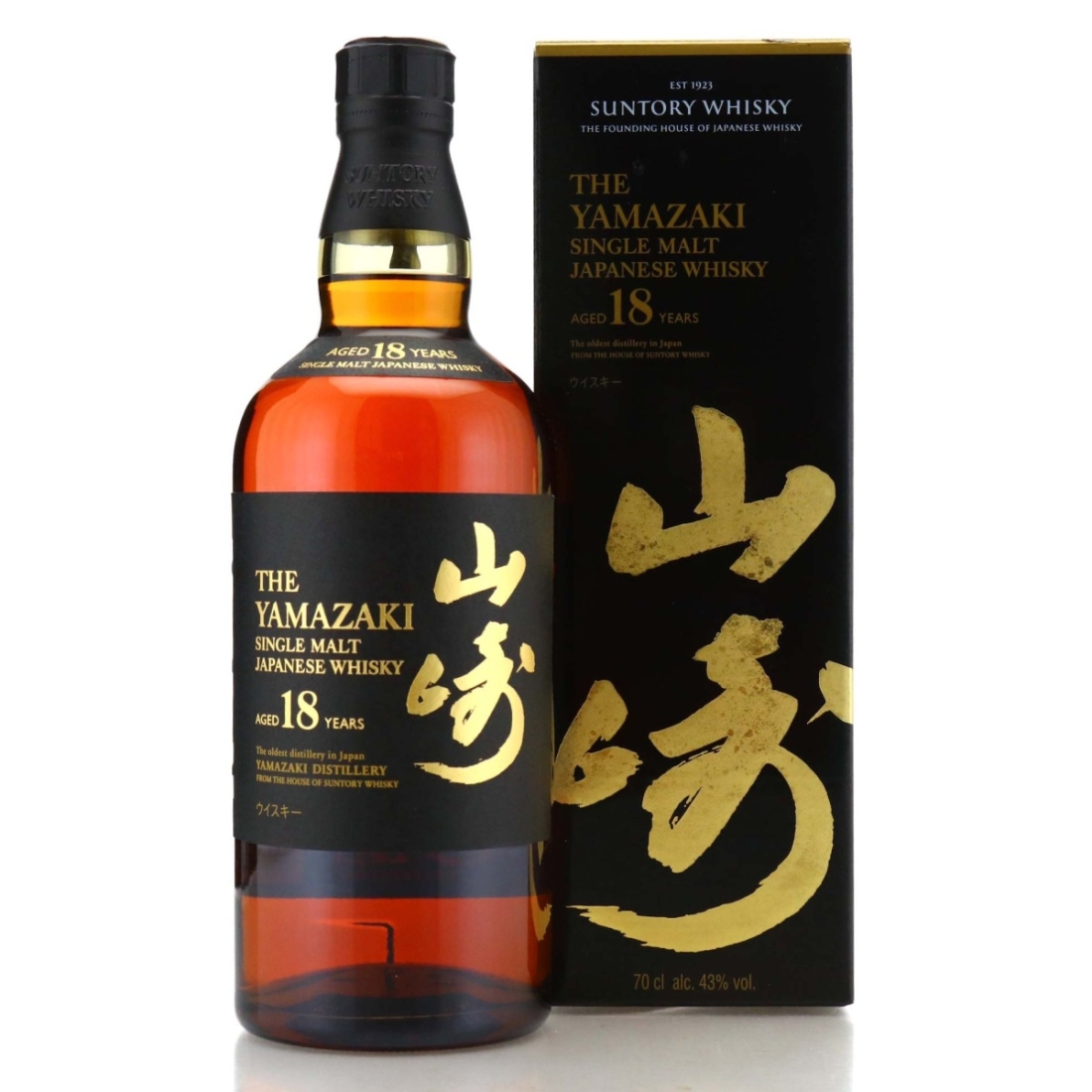 Yamazaki 18 Year Old