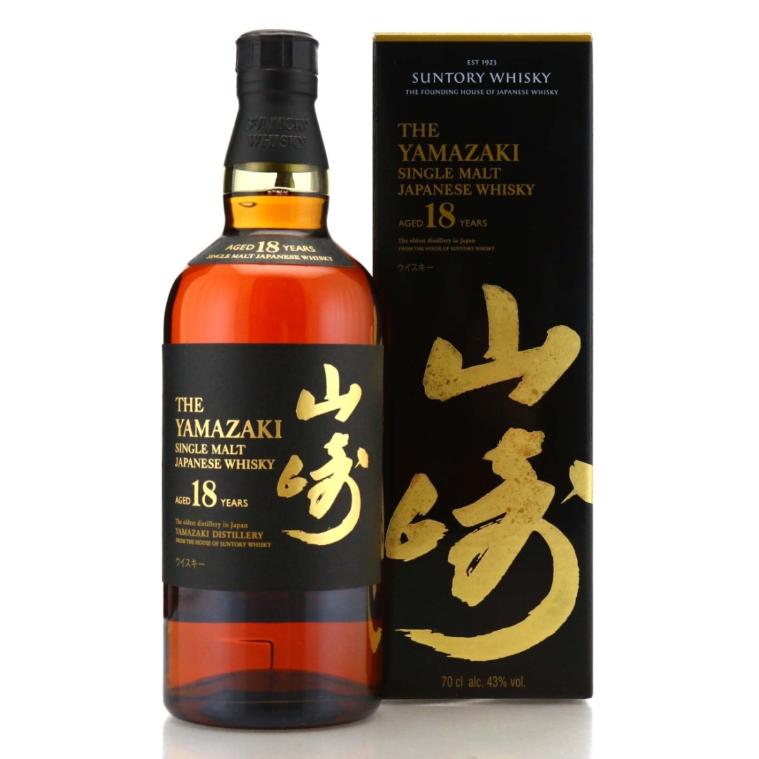 Image for Yamazaki 18 Year Old