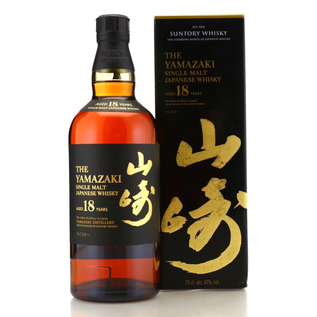 Yamazaki 18 Year Old