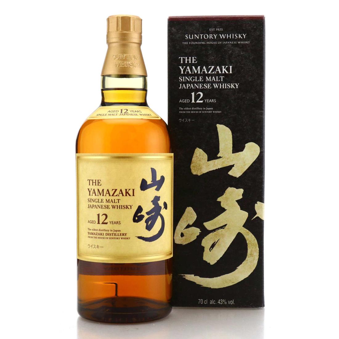 Yamazaki 12 Year Old 2018 Bottling