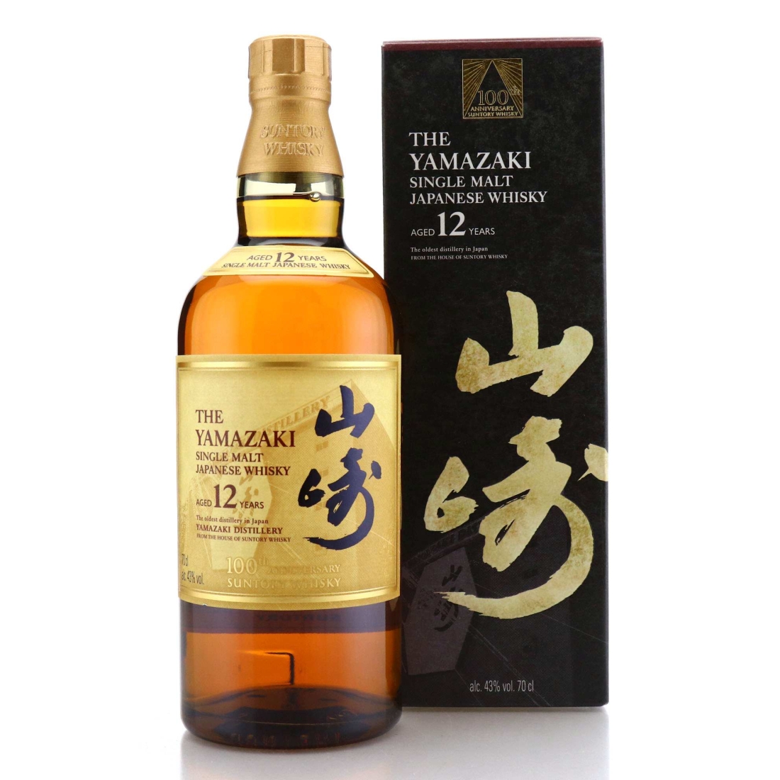 Image for Yamazaki 12 Year Old / Suntory Whisky 100th Anniversary
