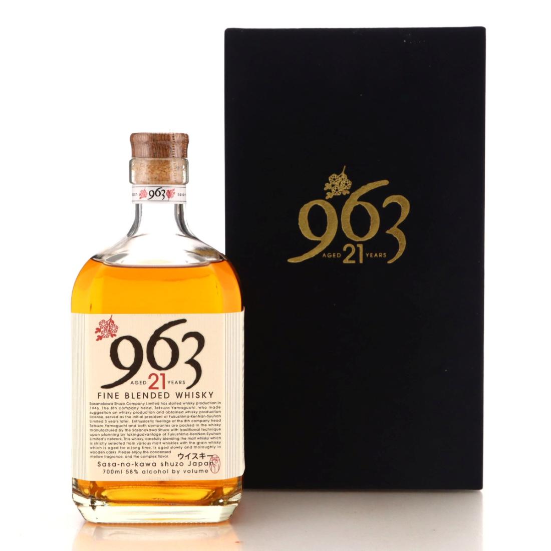 963 21 Year Old Fine Blended Whisky