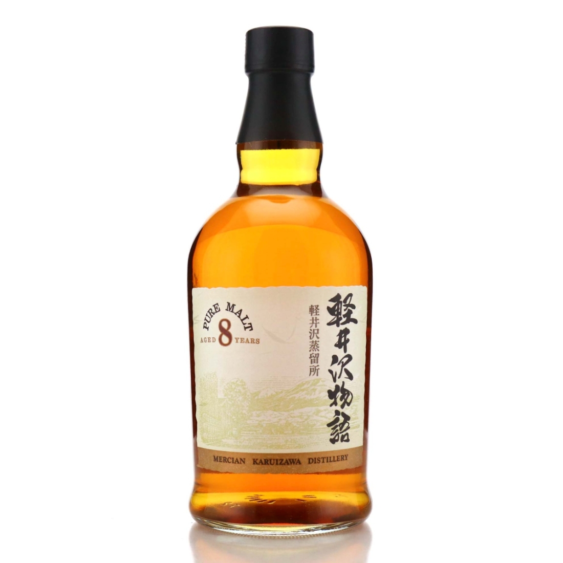 Image for Karuizawa 8 Year Old Pure Malt