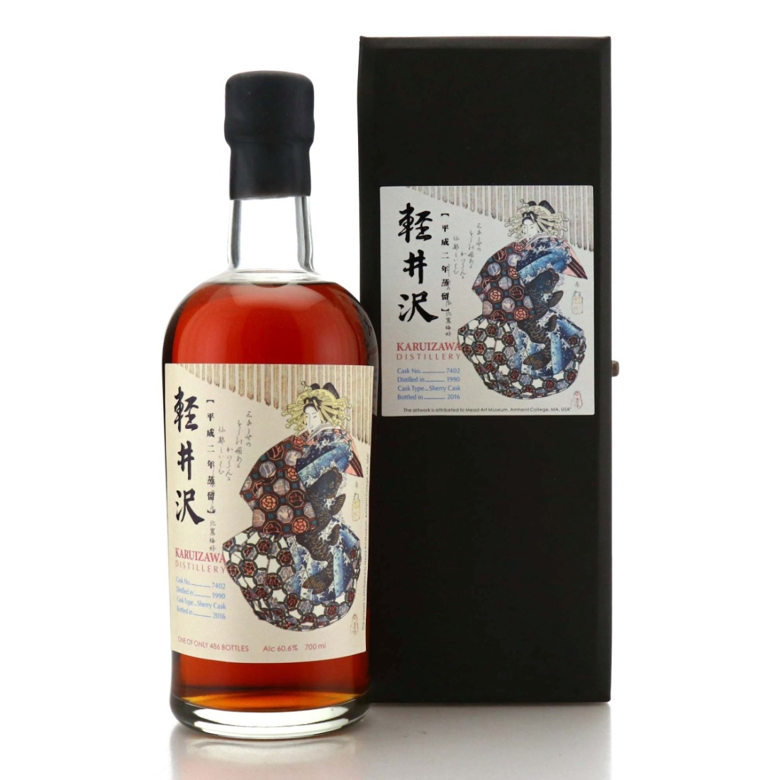 Image for Karuizawa 1990 Single Cask #7402