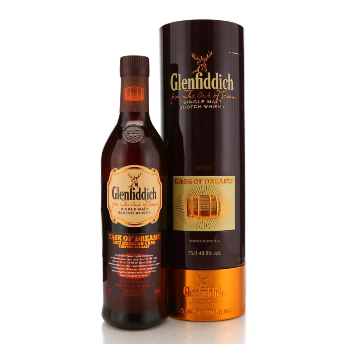 Glenfiddich Cask Of Dreams 2012 Russia