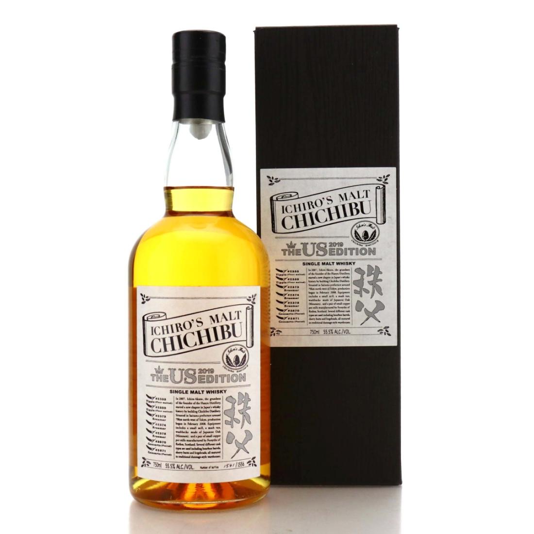 Chichibu The US Edition 2019