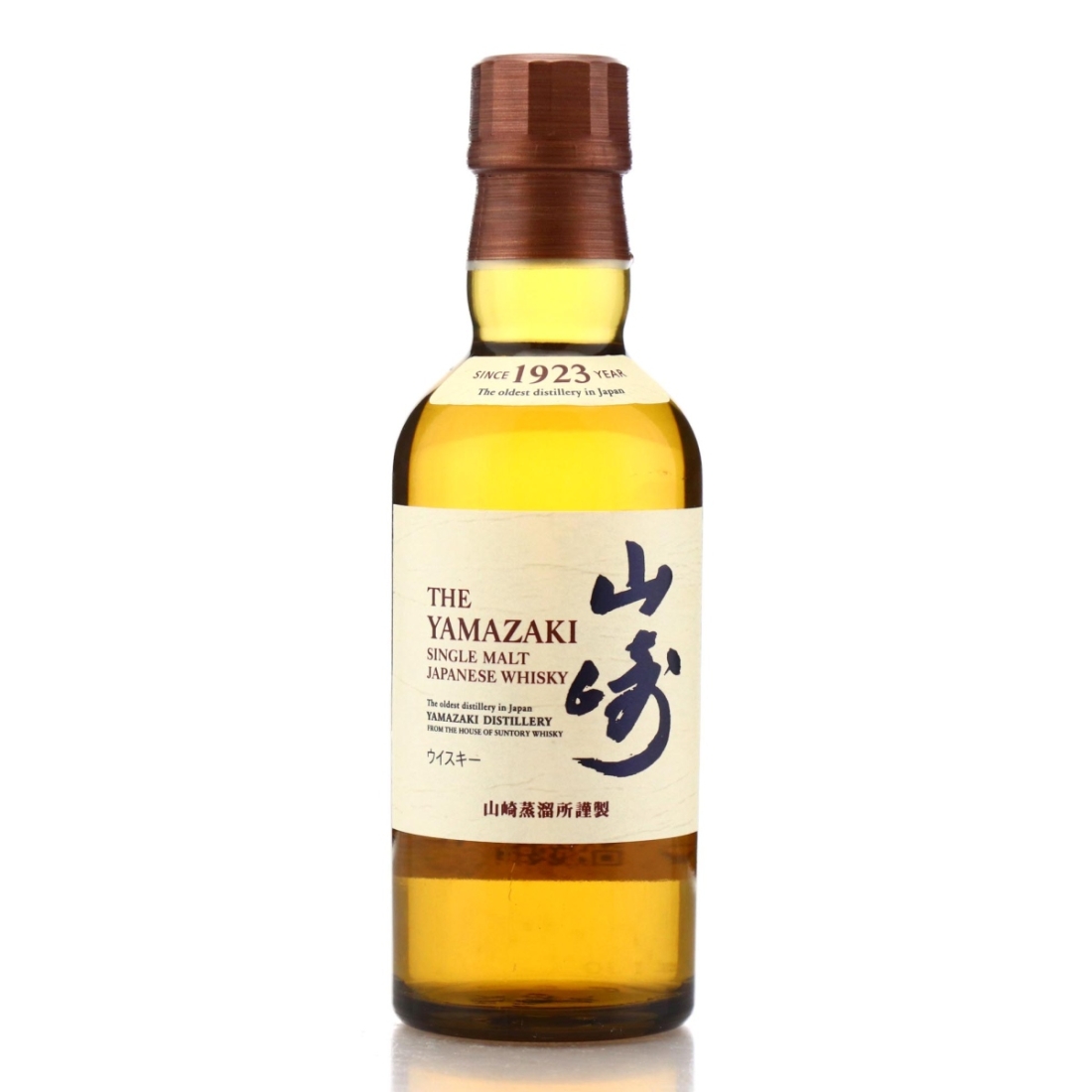 Image for Yamazaki Distiller's Reserve