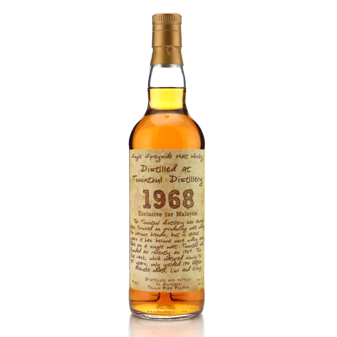 Image for Tomintoul 1968 Exclusive for Malaysia 45 Year Old