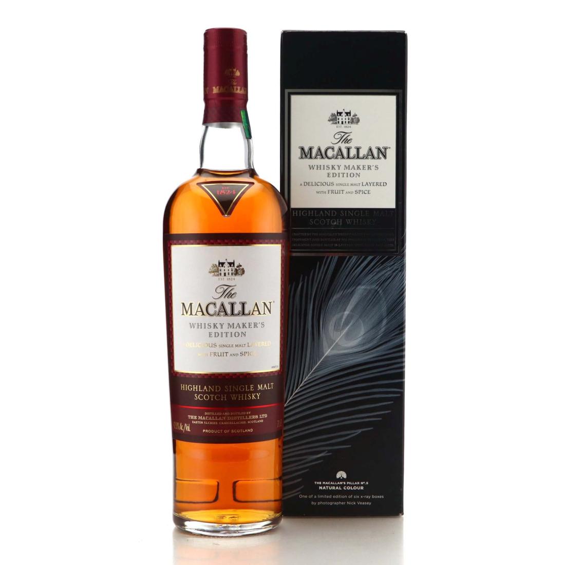 Macallan Whisky Makers Edition Nick Veasey Pillar No 5 Natural Colour