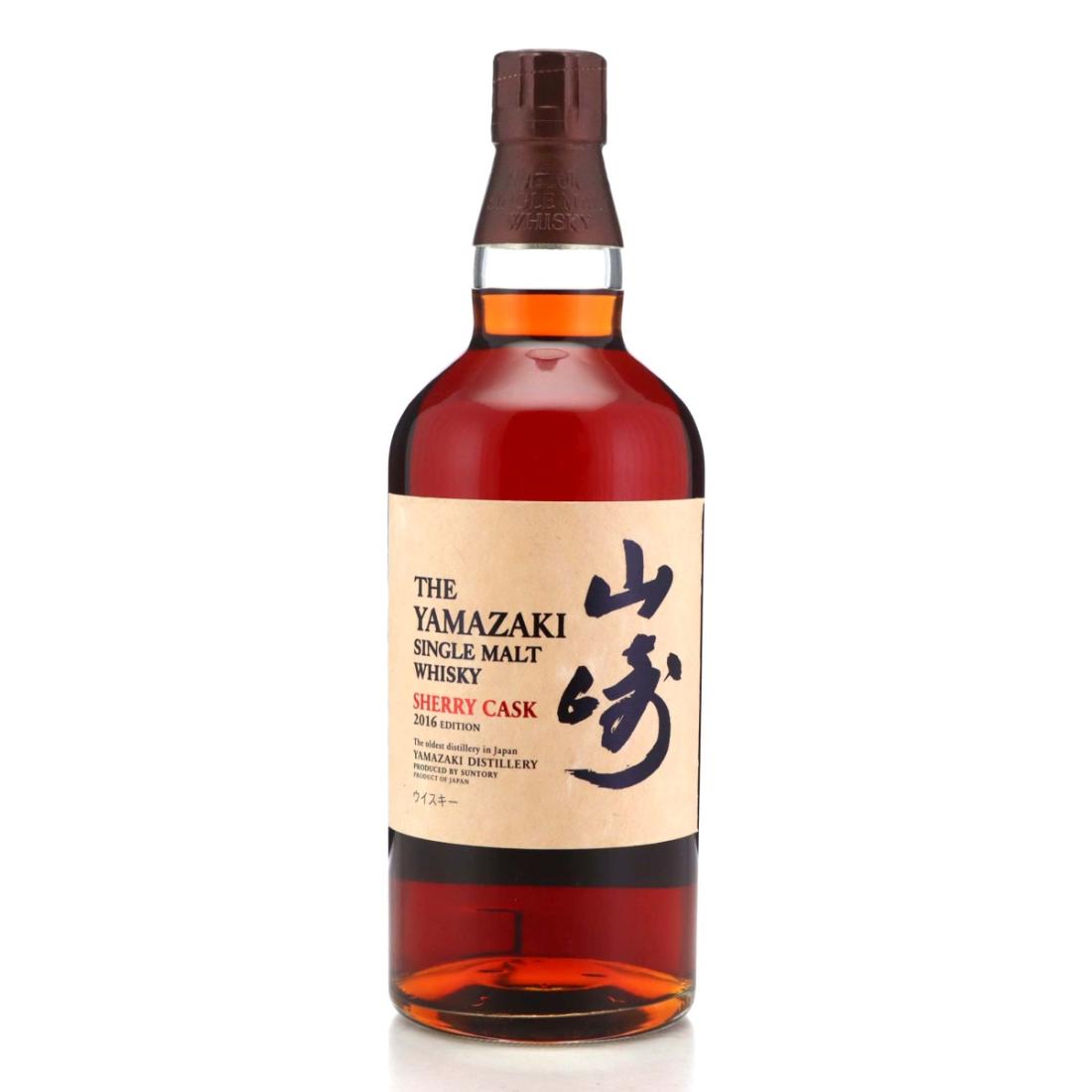 Yamazaki Sherry Cask 2016