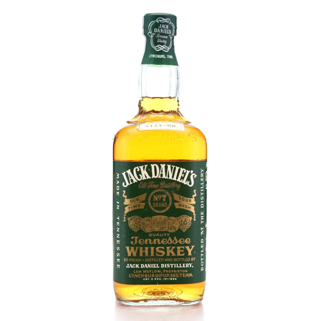 Image for Jack Daniel's Old No.7 