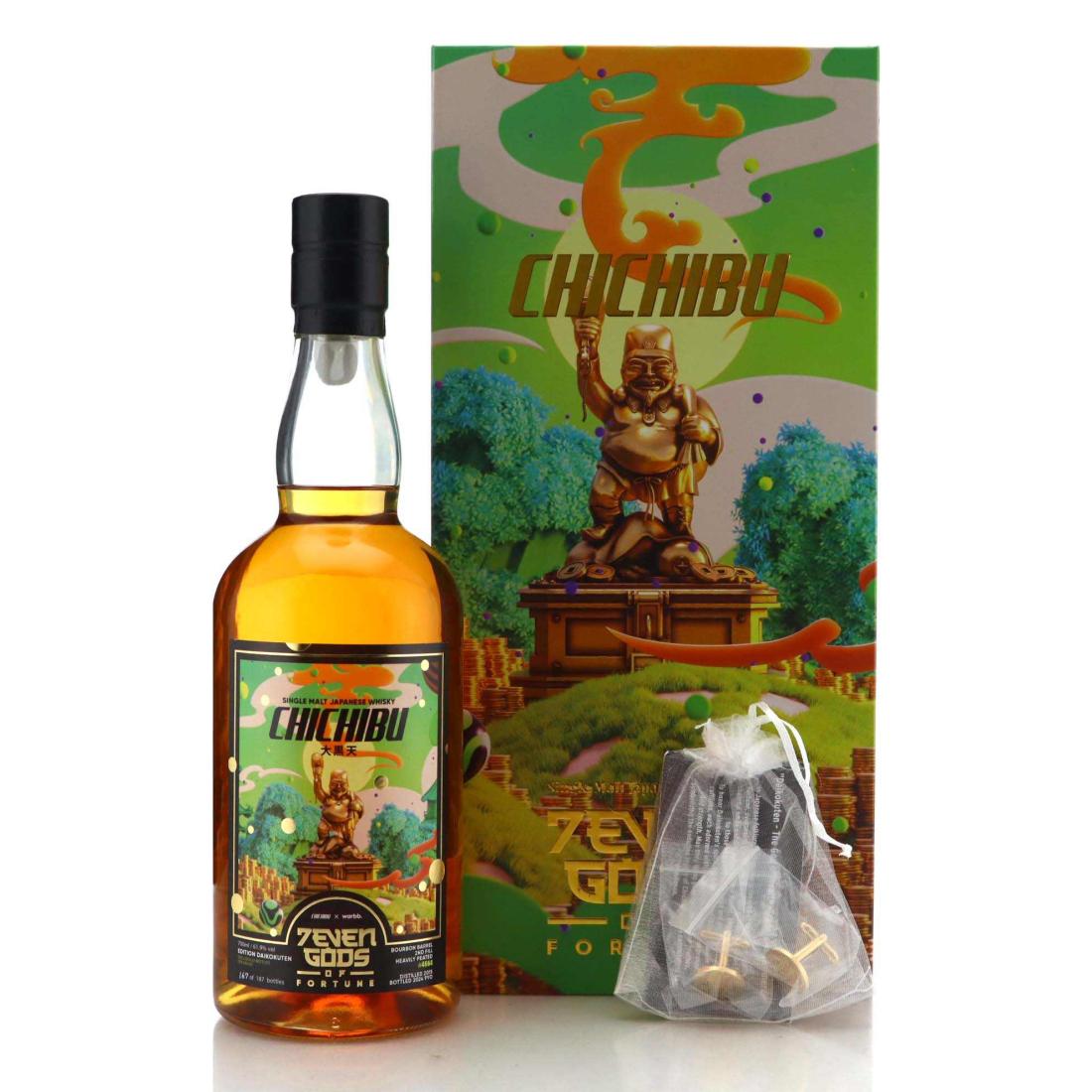 Chichibu 2015 7even Gods of Fortune 9 Year Old Edition Daikokuten