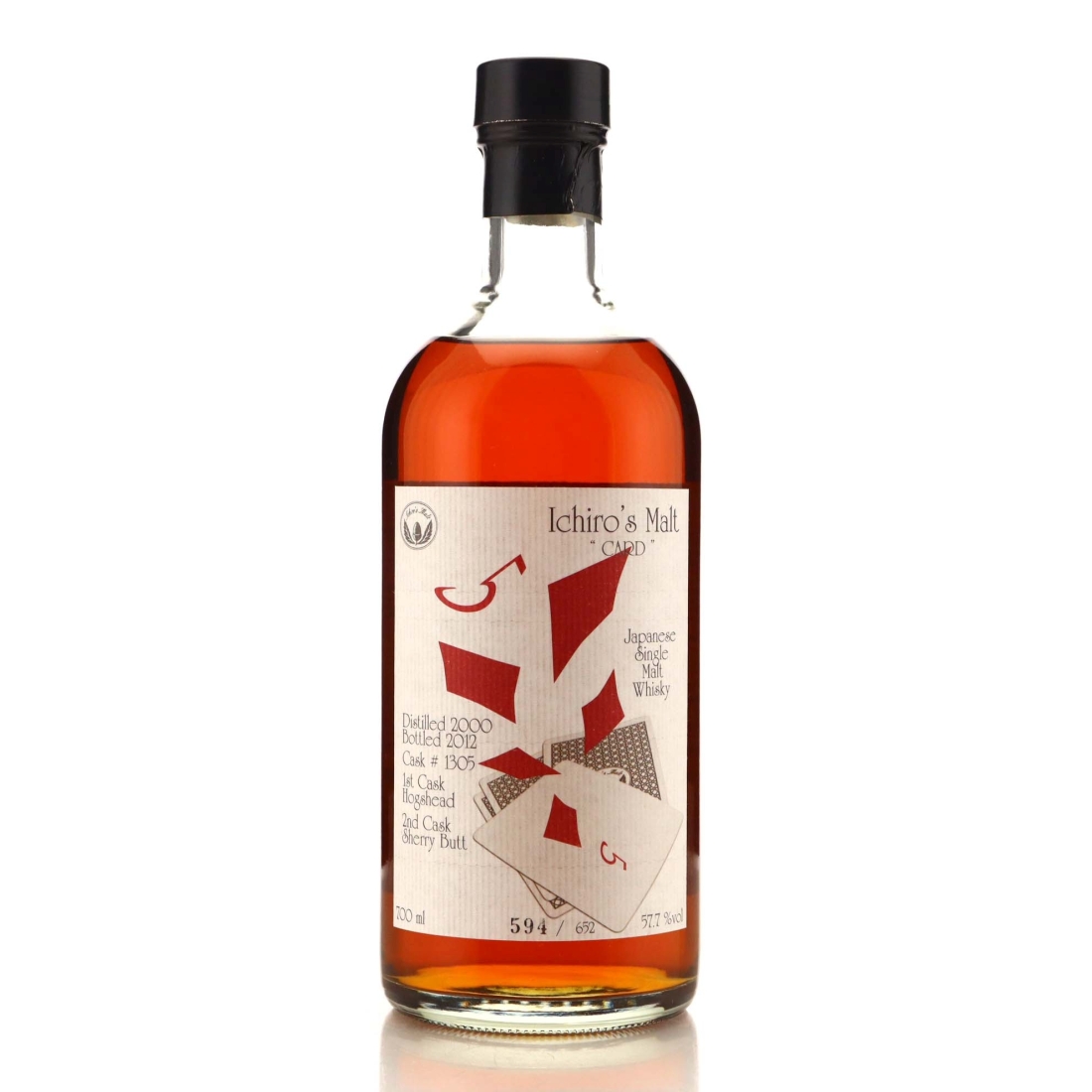 Image for Hanyu 2000 Ichiro's Malt 'Card' #1305 / Five of Diamonds