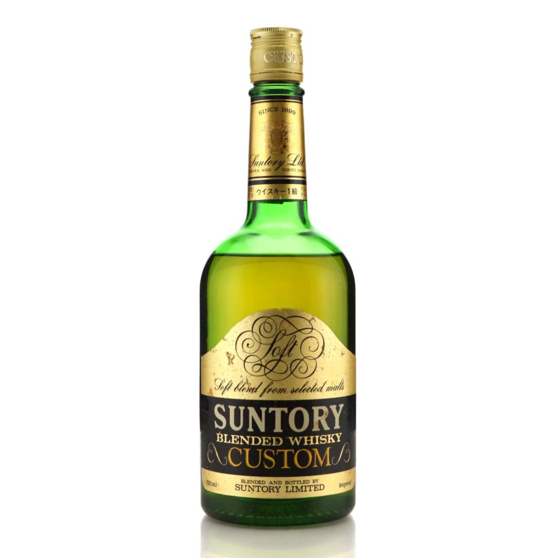 Suntory Custom Soft Blend