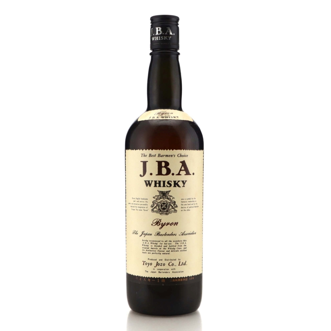 Image for J.B.A. Byron Whisky
