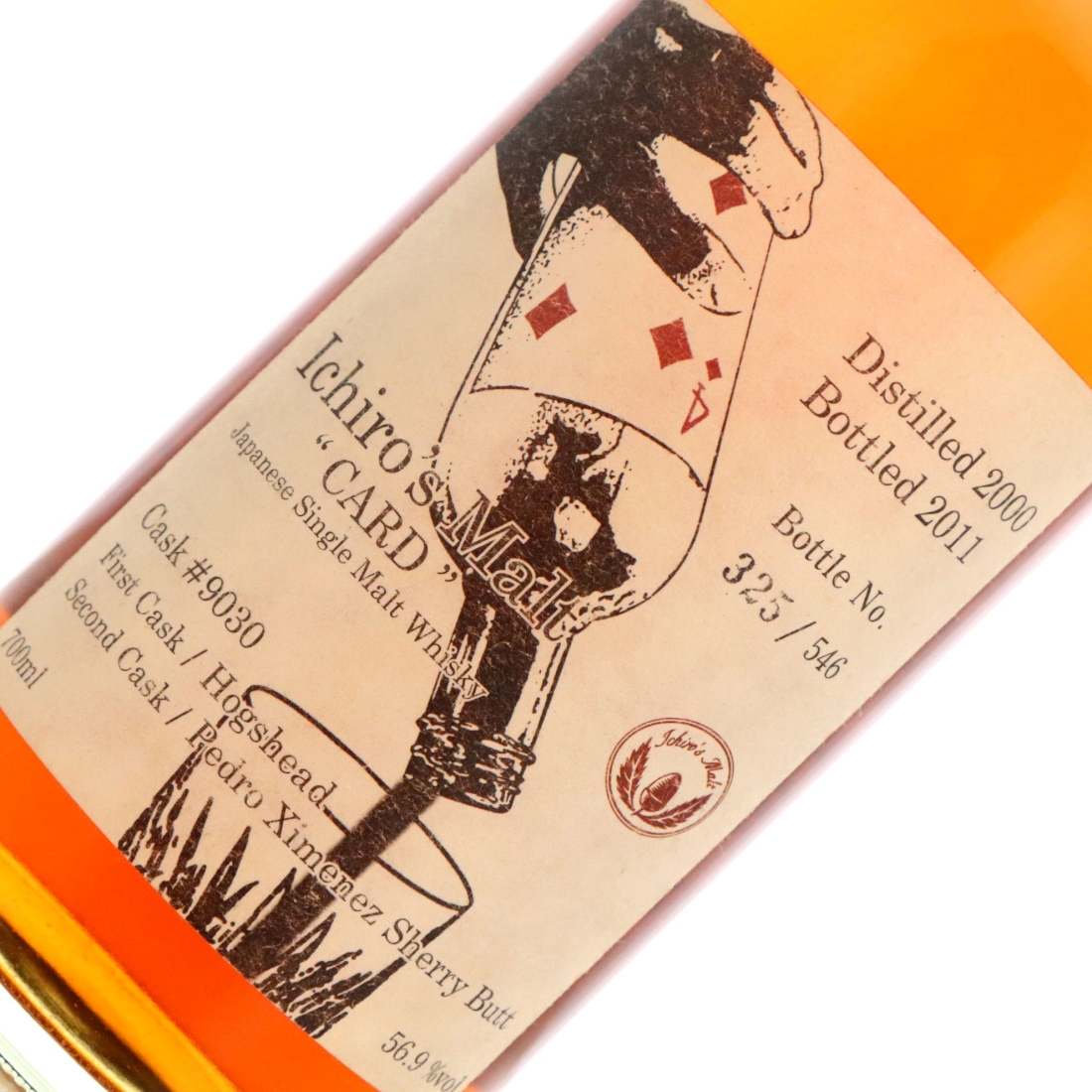 Image for Hanyu 2000 Ichiro's Malt 'Card' #529 / Four of Hearts